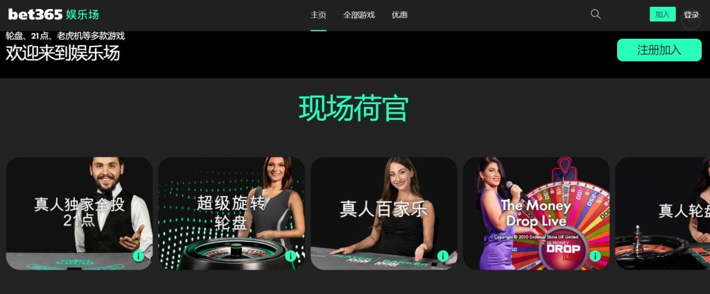 希羅對巴特,勒比賽表現,的看法,皇冠,Crown,皇冠注册网址,皇冠app,皇冠官网,皇冠网站,皇冠下载