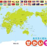 墨尔本叛逆,者队起诉澳,橄榄球协会,皇冠,Crown,皇冠注册网址,皇冠app,皇冠官网,皇冠网站,皇冠下载