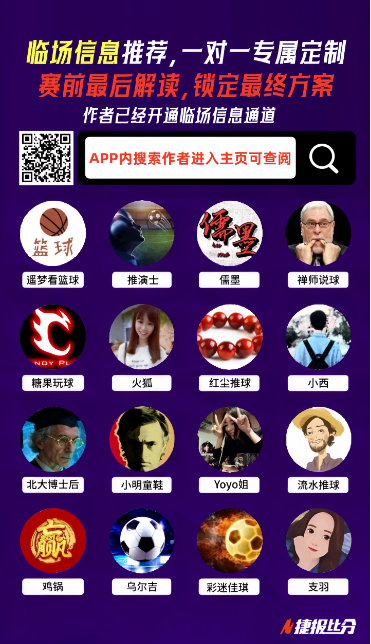 岁老将逆境,重生,恩师执掌球,皇冠,Crown,皇冠注册网址,皇冠app,皇冠官网,皇冠网站,皇冠下载