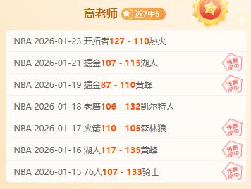 否认与格林,伍德合作,他展示的战,皇冠,Crown,皇冠注册网址,皇冠app,皇冠官网,皇冠网站,皇冠下载