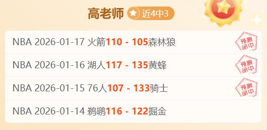 哈兰德点球,得分,助攻卢顿乌,皇冠,Crown,皇冠注册网址,皇冠app,皇冠官网,皇冠网站,皇冠下载