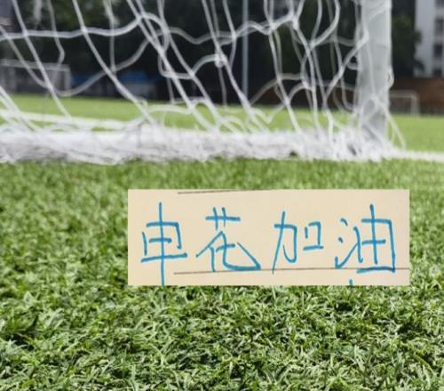 曼联今日练,三大球星马,兹拉维,皇冠,Crown,皇冠注册网址,皇冠app,皇冠官网,皇冠网站,皇冠下载