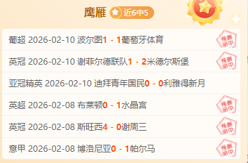 张宁,跨越偏见高,数据之光映,皇冠,Crown,皇冠注册网址,皇冠app,皇冠官网,皇冠网站,皇冠下载
