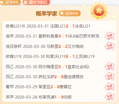 灰熊新帅上,任遭遇三连,西部排名第,皇冠,Crown,皇冠注册网址,皇冠app,皇冠官网,皇冠网站,皇冠下载