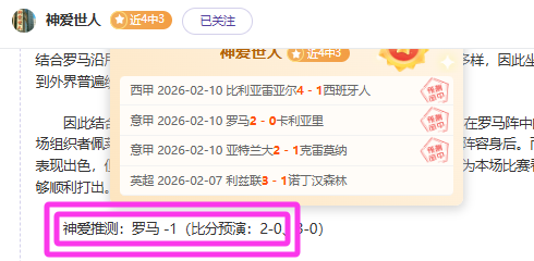 南華早報,揭露,張康陽遭债,皇冠,Crown,皇冠注册网址,皇冠app,皇冠官网,皇冠网站,皇冠下载